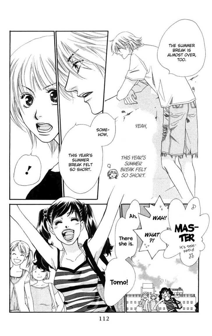 Sorairo Kaigan Chapter 3 page 7 - Chapter 3