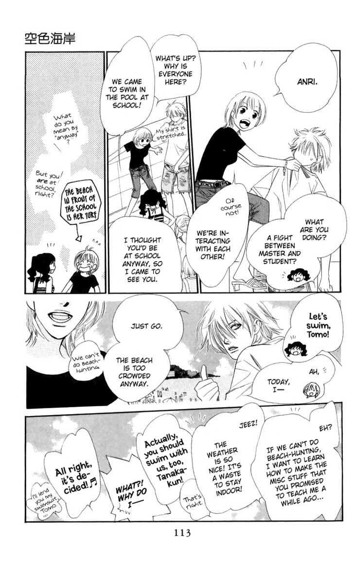 Sorairo Kaigan Chapter 3 page 8 - Chapter 3