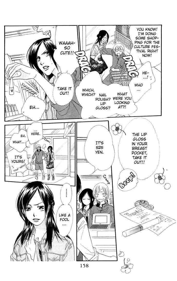 Sorairo Kaigan Chapter 4 page 10 - Chapter 4