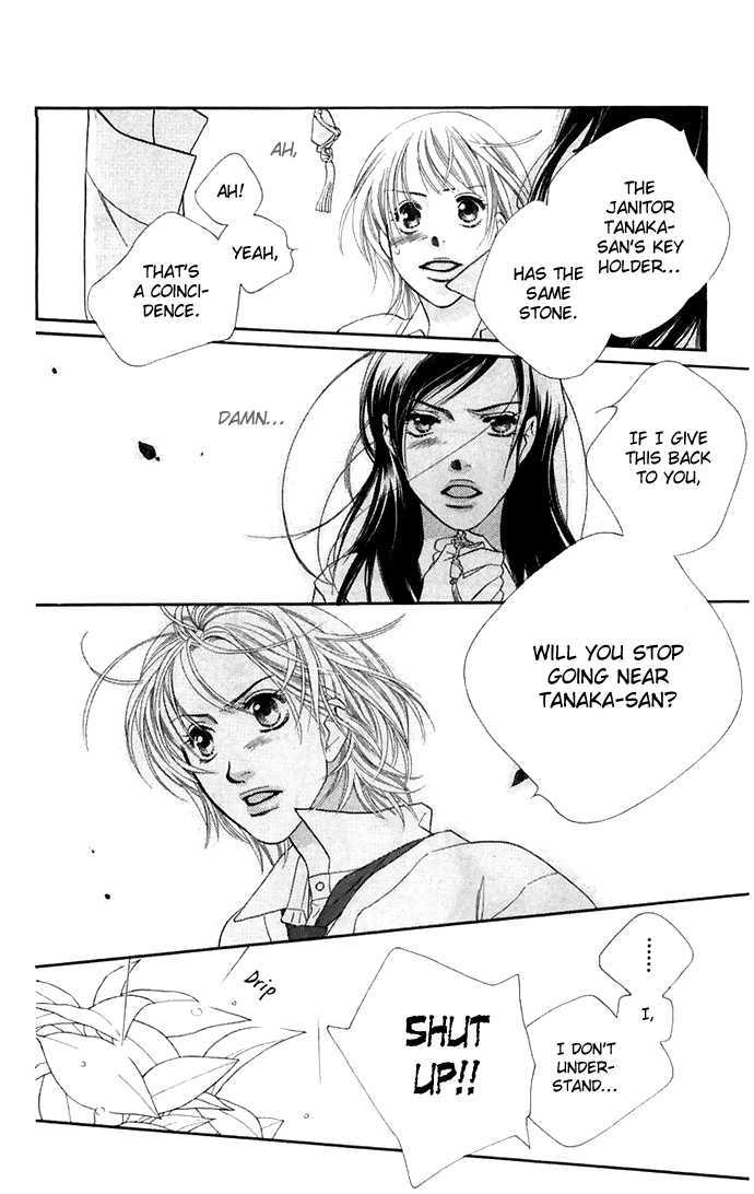 Sorairo Kaigan Chapter 4 page 26 - Chapter 4