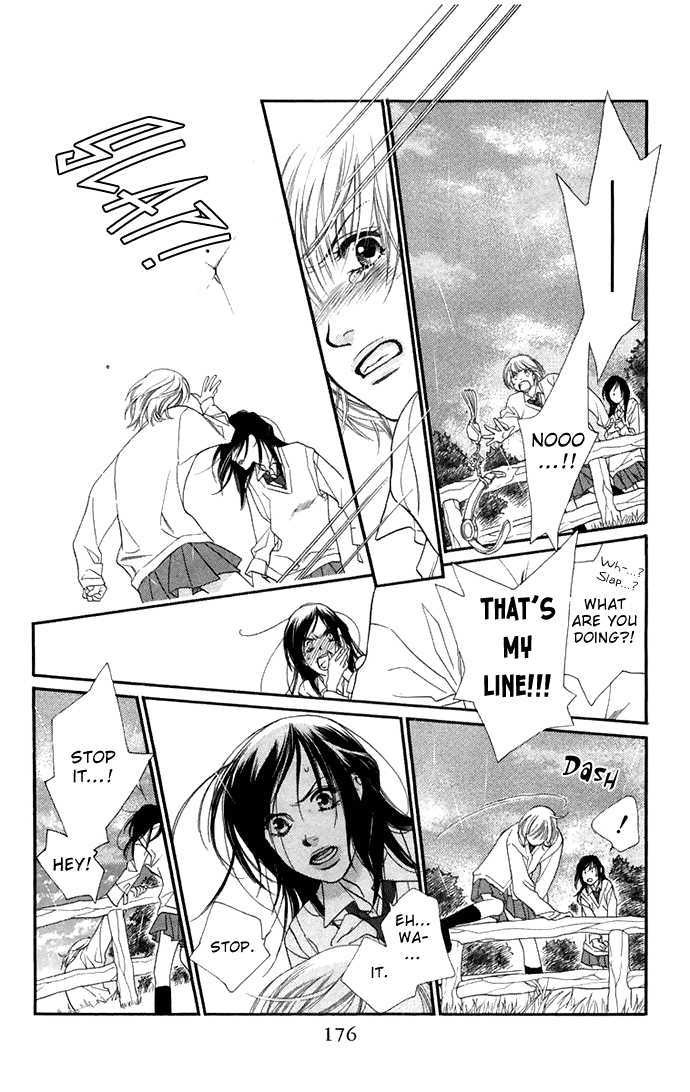 Sorairo Kaigan Chapter 4 page 28 - Chapter 4