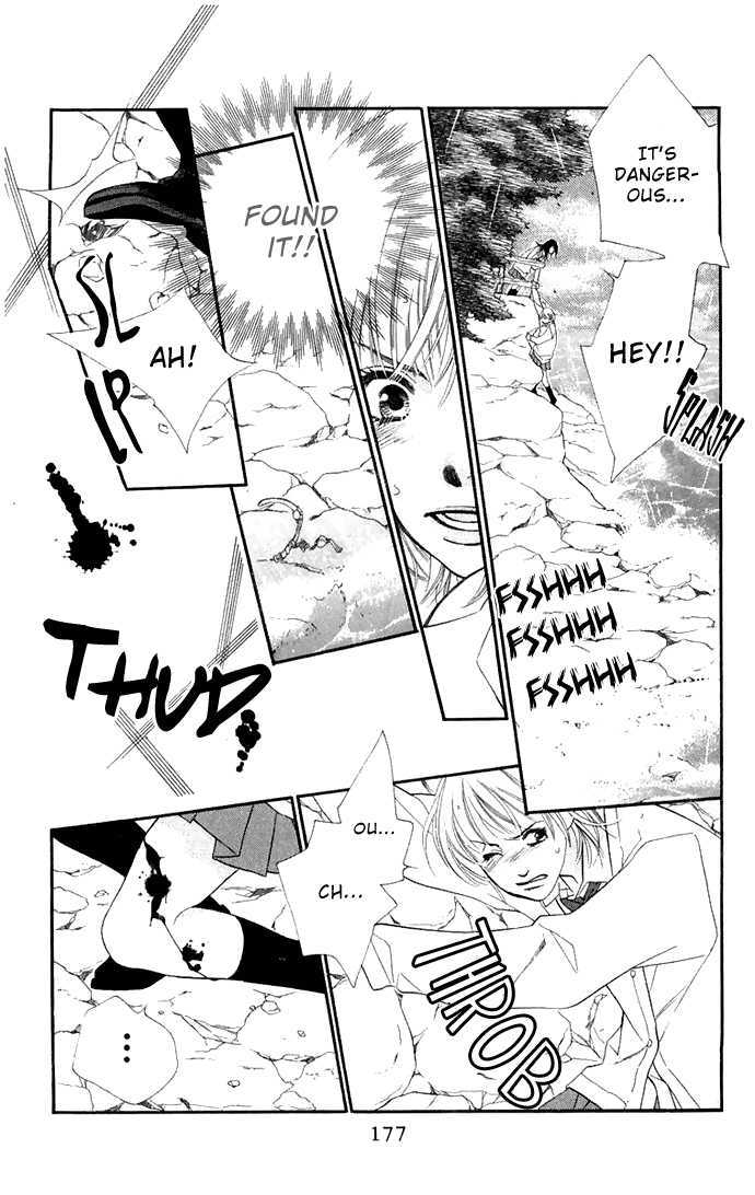 Sorairo Kaigan Chapter 4 page 29 - Chapter 4
