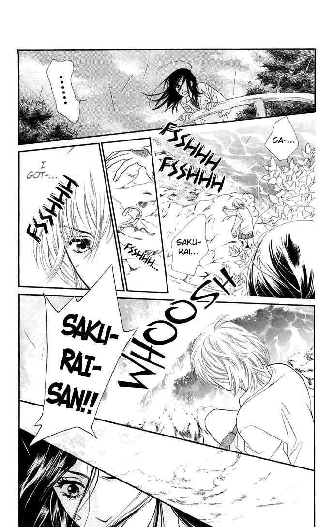 Sorairo Kaigan Chapter 4 page 30 - Chapter 4