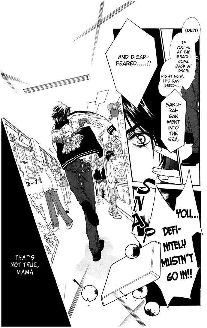 Sorairo Kaigan Chapter 4 page 33 - Chapter 4