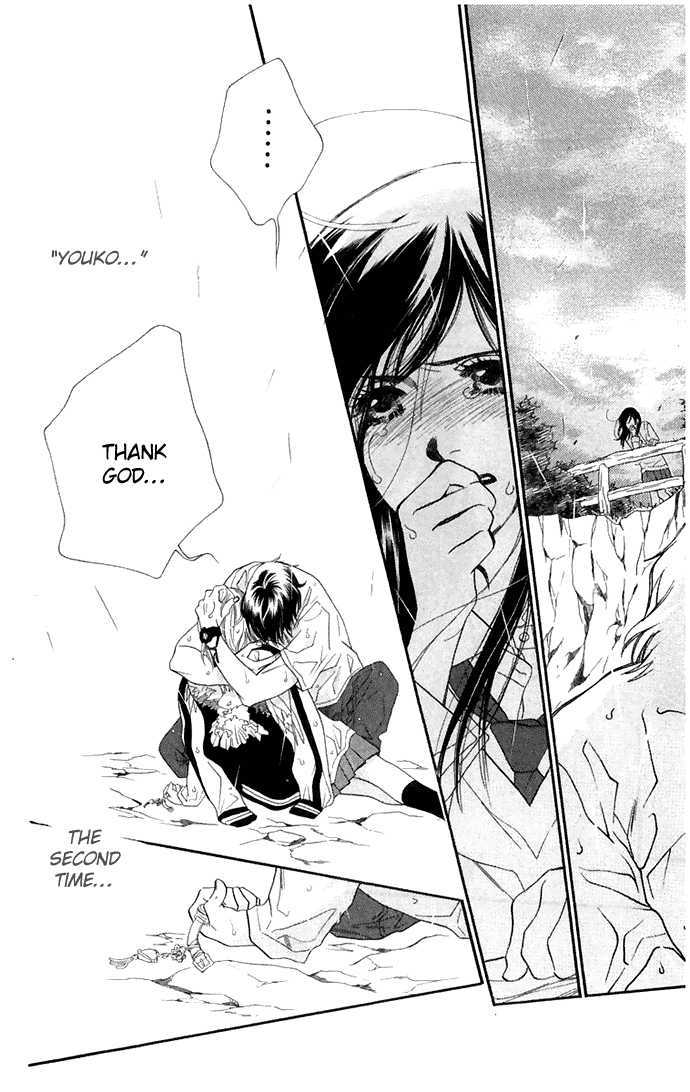 Sorairo Kaigan Chapter 4 page 36 - Chapter 4