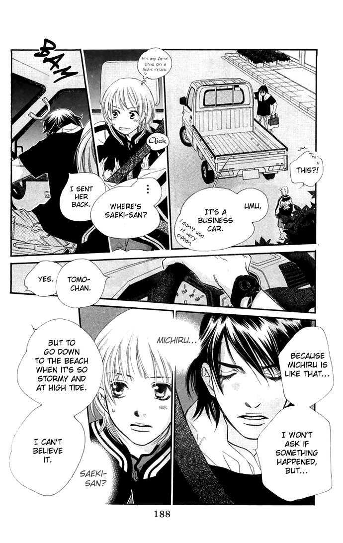 Sorairo Kaigan Chapter 4 page 40 - Chapter 4