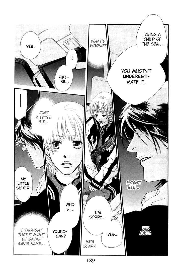 Sorairo Kaigan Chapter 4 page 41 - Chapter 4