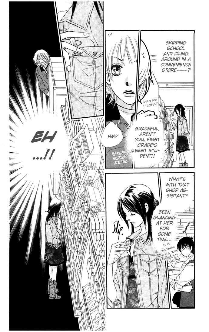 Sorairo Kaigan Chapter 4 page 8 - Chapter 4