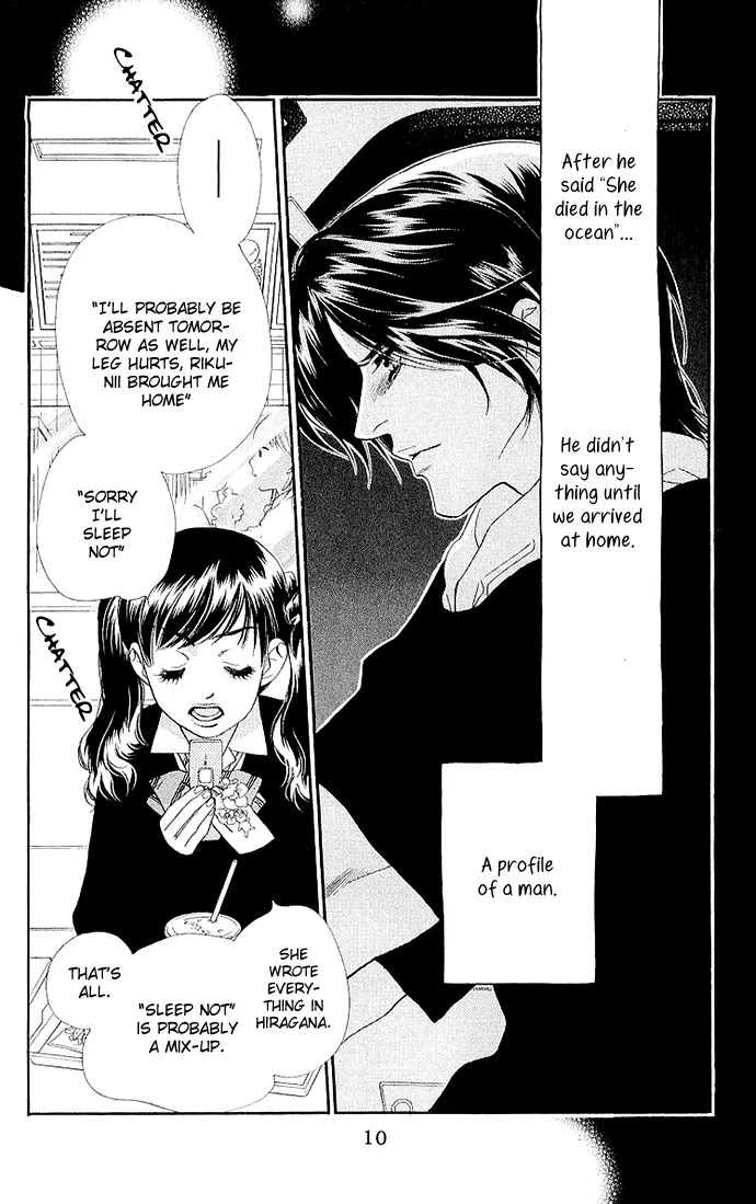 Sorairo Kaigan Chapter 5 page 14 - Chapter 5