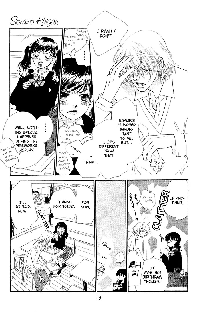 Sorairo Kaigan Chapter 5 page 17 - Chapter 5