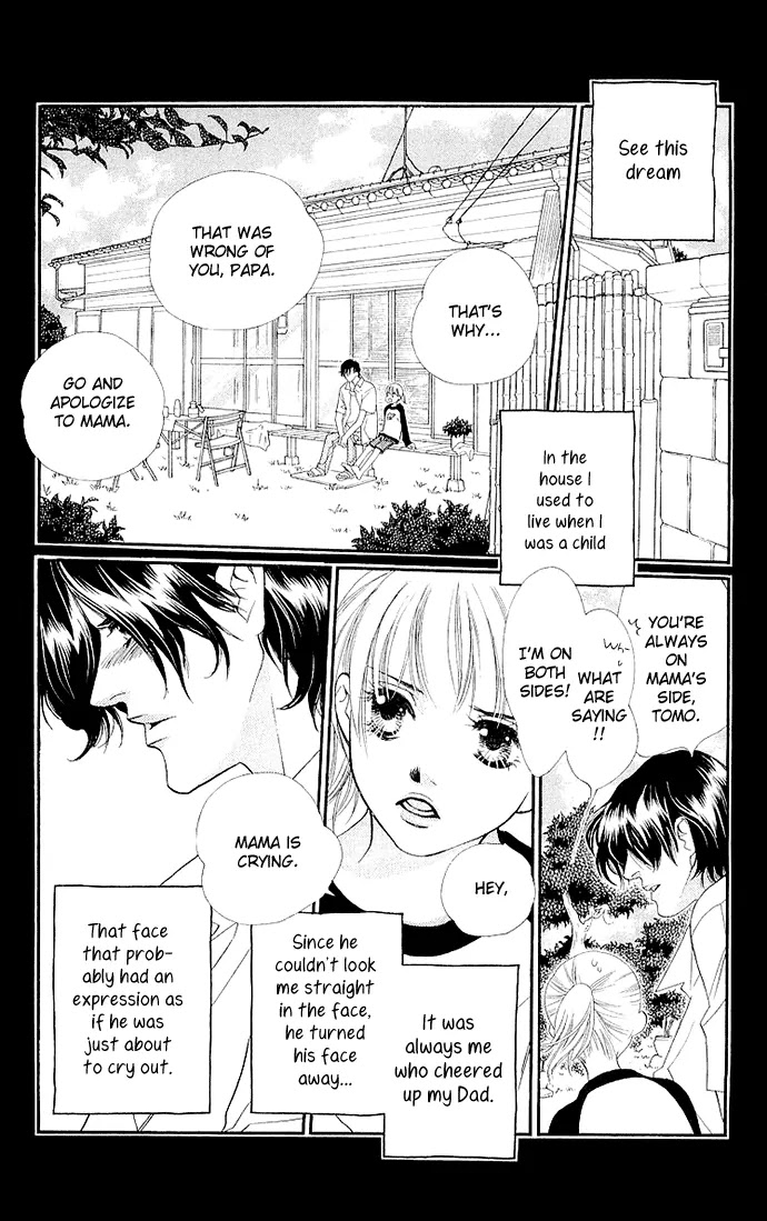 Sorairo Kaigan Chapter 5 page 19 - Chapter 5