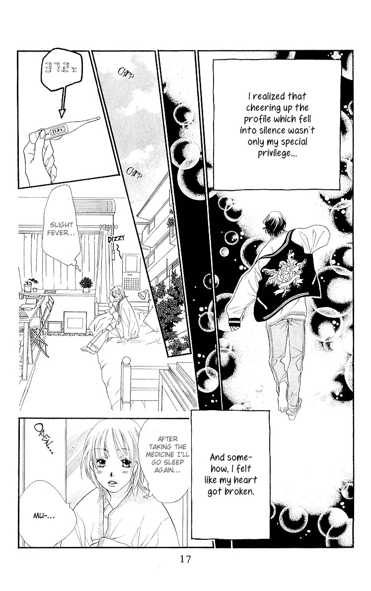 Sorairo Kaigan Chapter 5 page 21 - Chapter 5
