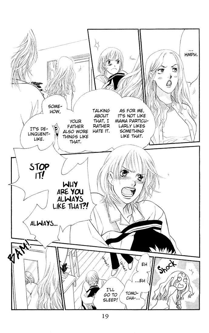 Sorairo Kaigan Chapter 5 page 23 - Chapter 5