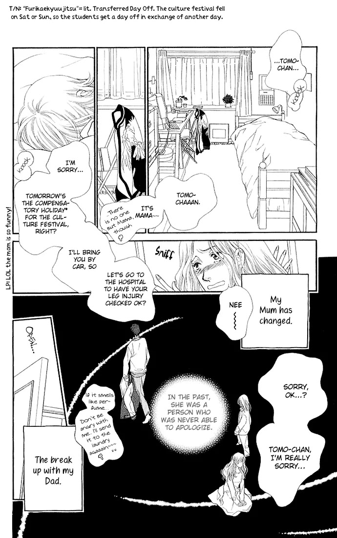 Sorairo Kaigan Chapter 5 page 24 - Chapter 5