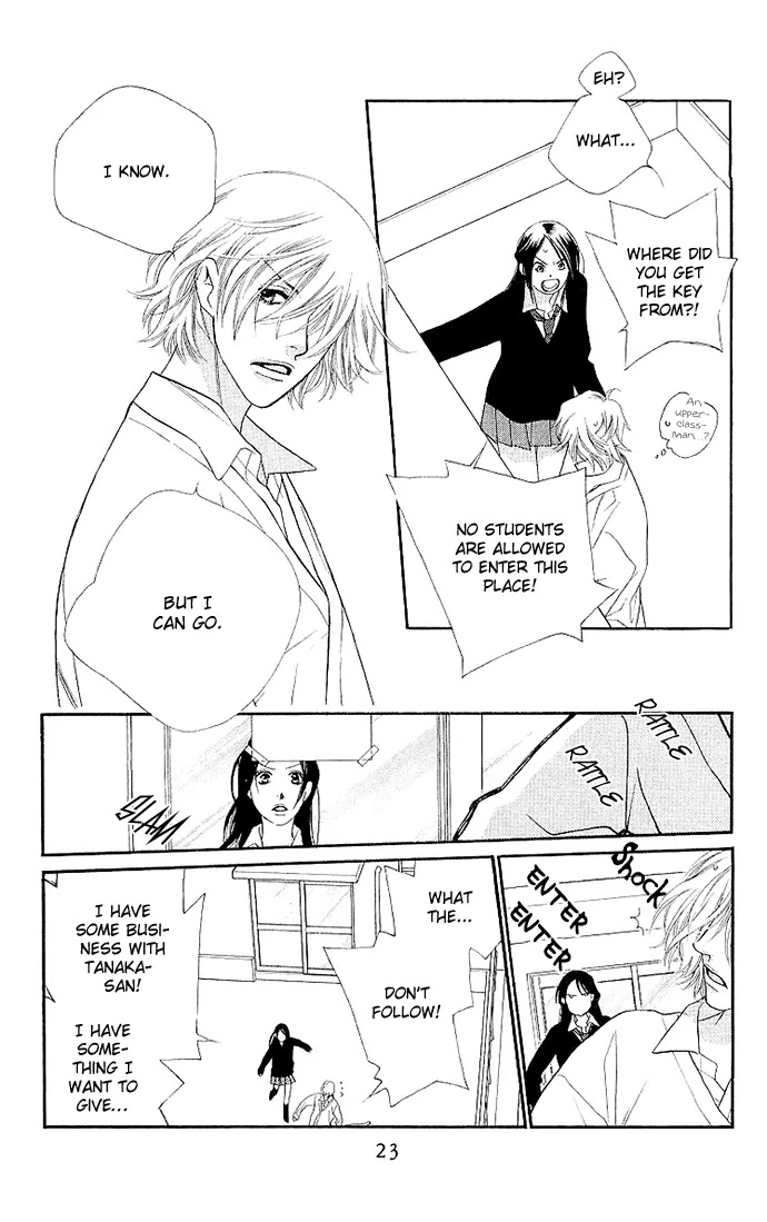 Sorairo Kaigan Chapter 5 page 27 - Chapter 5
