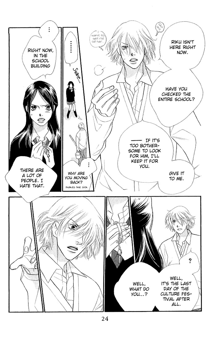 Sorairo Kaigan Chapter 5 page 28 - Chapter 5