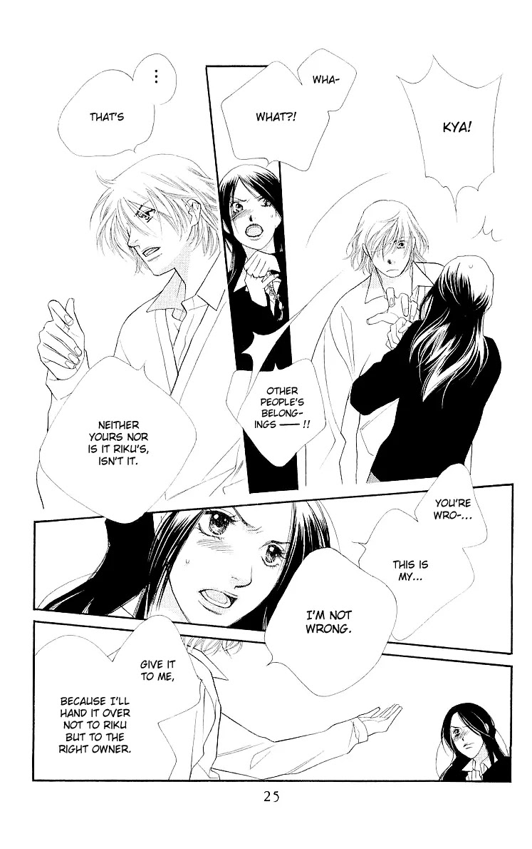 Sorairo Kaigan Chapter 5 page 29 - Chapter 5