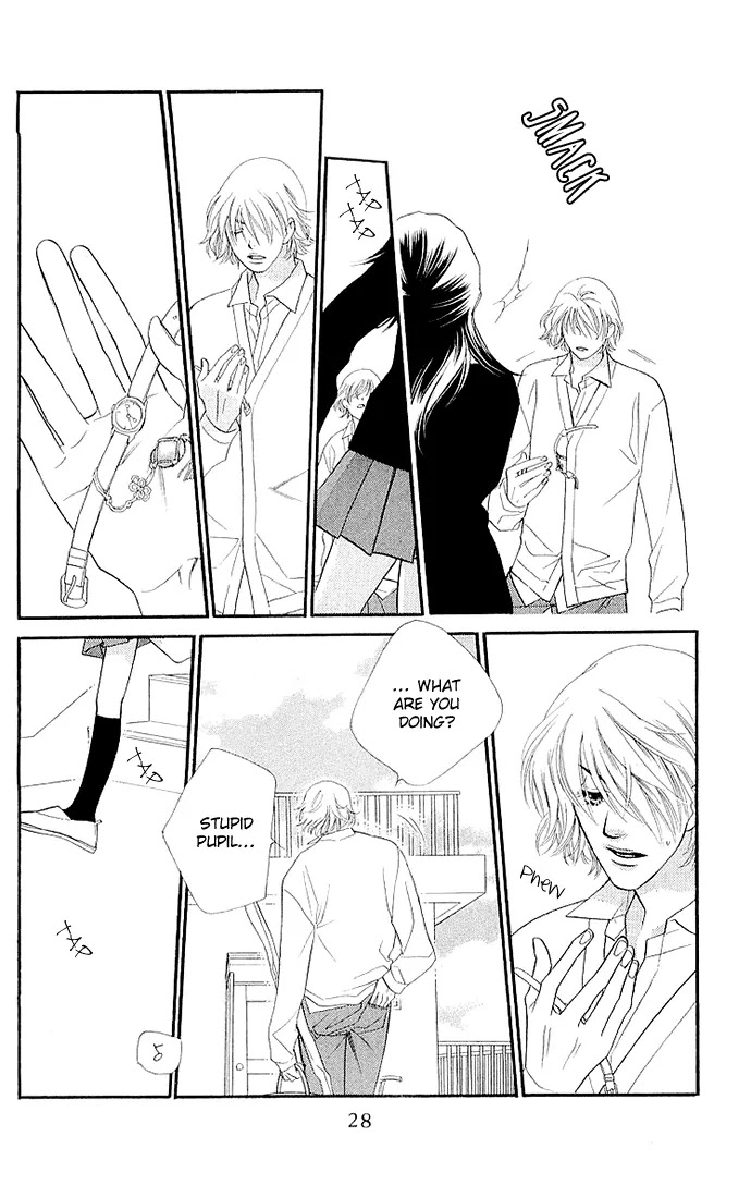 Sorairo Kaigan Chapter 5 page 32 - Chapter 5