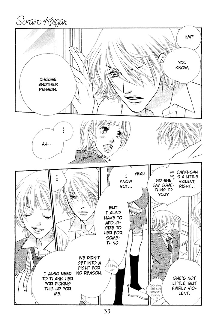 Sorairo Kaigan Chapter 5 page 37 - Chapter 5