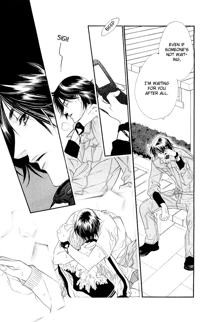Sorairo Kaigan Chapter 5 page 43 - Chapter 5