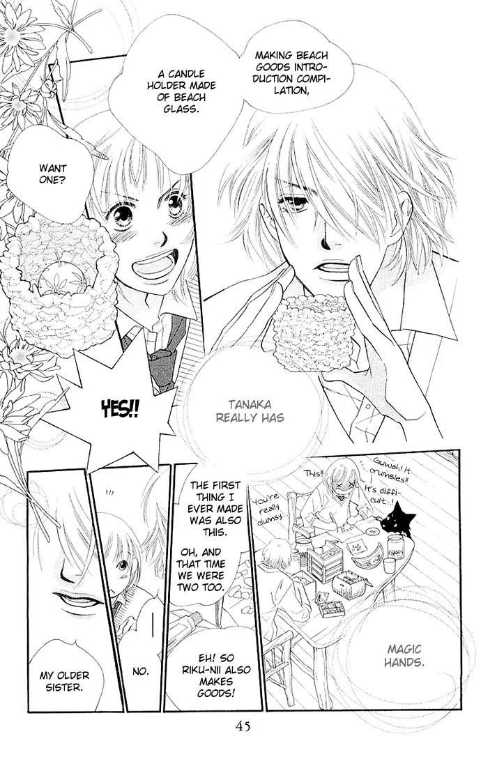 Sorairo Kaigan Chapter 5 page 49 - Chapter 5