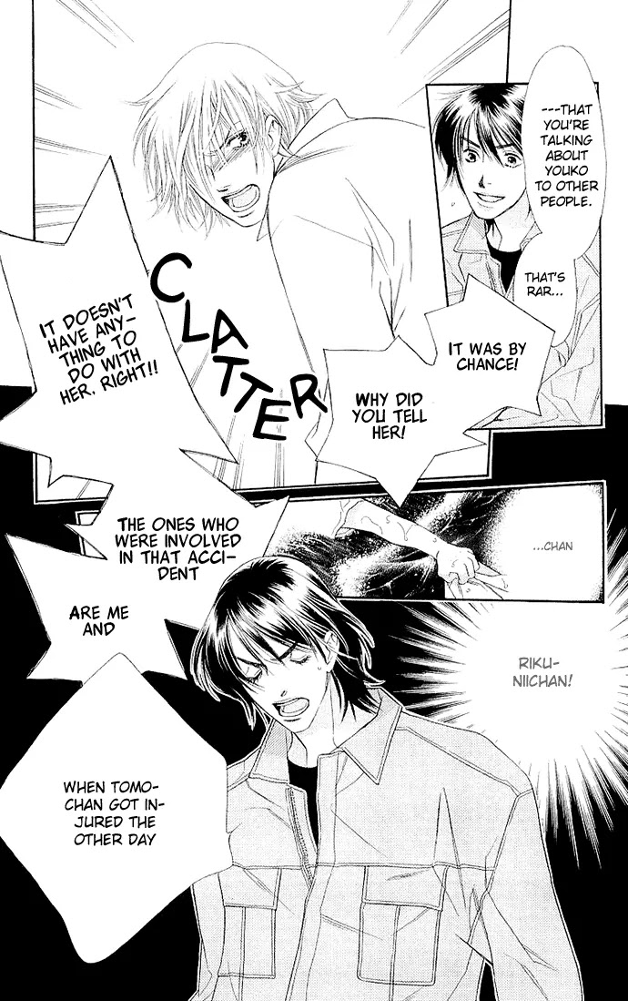 Sorairo Kaigan Chapter 5 page 53 - Chapter 5
