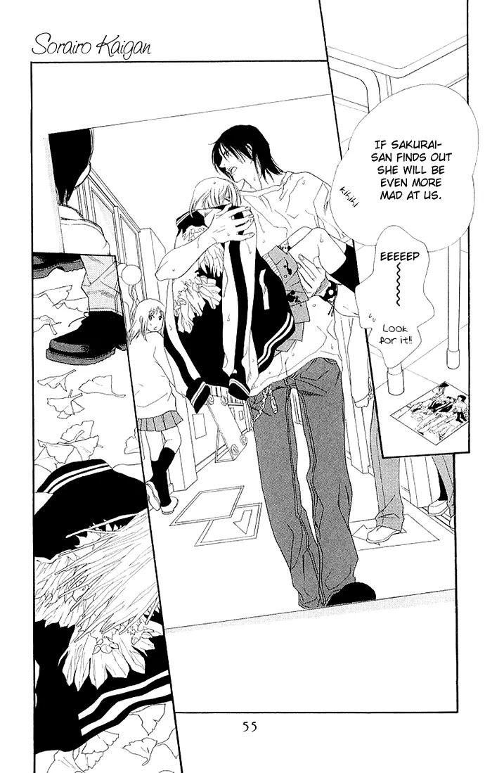 Sorairo Kaigan Chapter 5 page 59 - Chapter 5