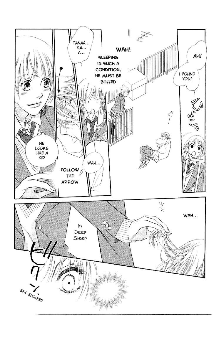Sorairo Kaigan Chapter 6 page 10 - Chapter 6