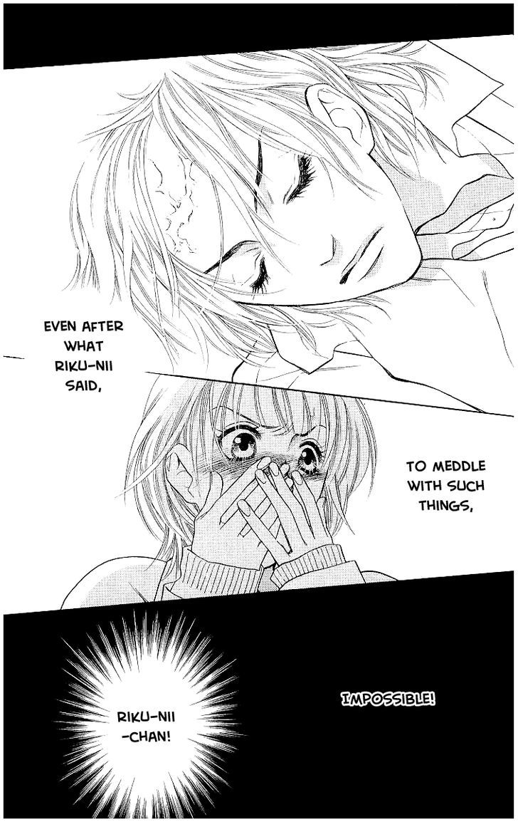 Sorairo Kaigan Chapter 6 page 11 - Chapter 6