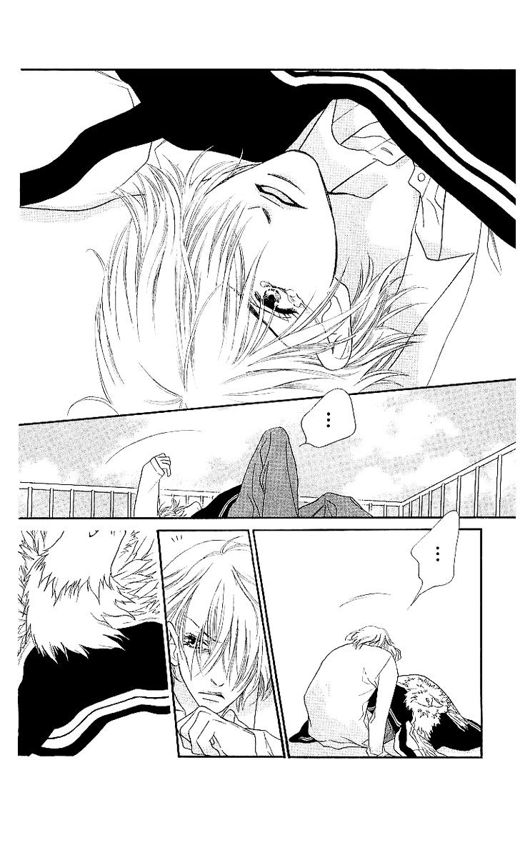 Sorairo Kaigan Chapter 6 page 13 - Chapter 6