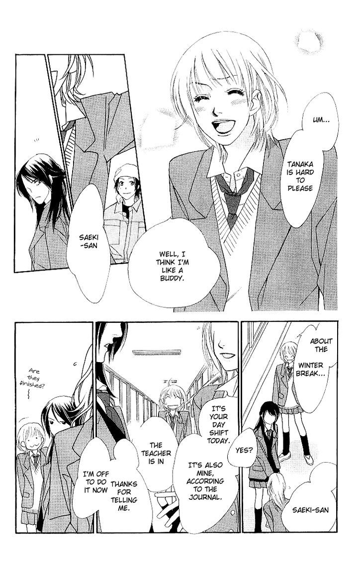 Sorairo Kaigan Chapter 6 page 23 - Chapter 6
