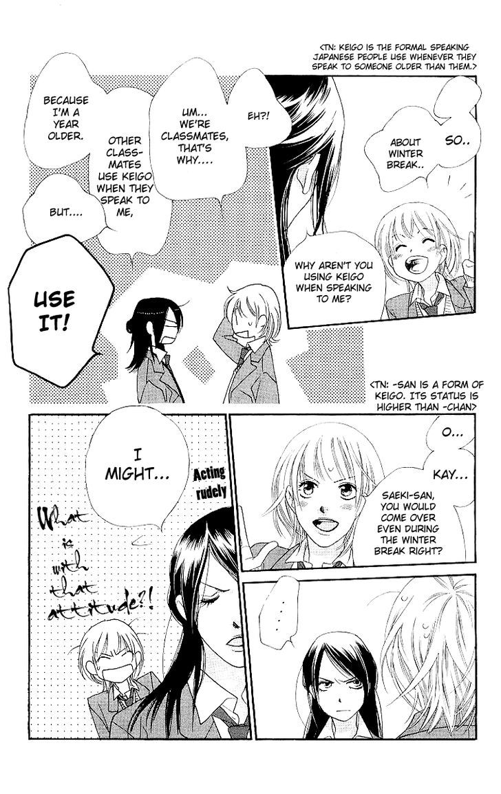 Sorairo Kaigan Chapter 6 page 24 - Chapter 6