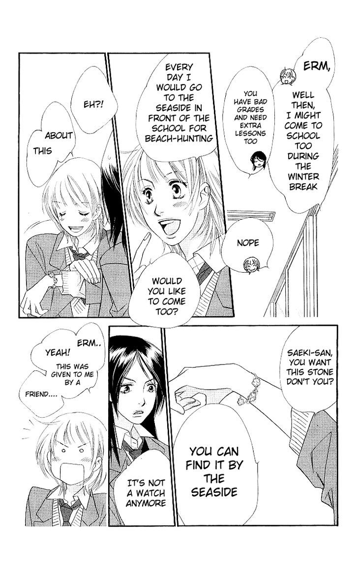 Sorairo Kaigan Chapter 6 page 25 - Chapter 6
