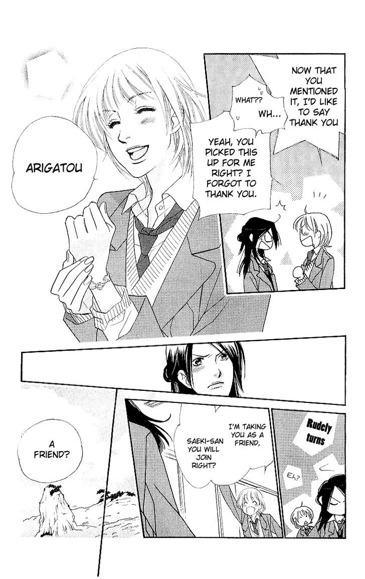 Sorairo Kaigan Chapter 6 page 26 - Chapter 6