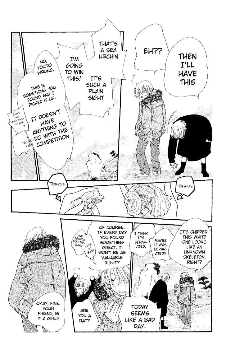 Sorairo Kaigan Chapter 6 page 29 - Chapter 6