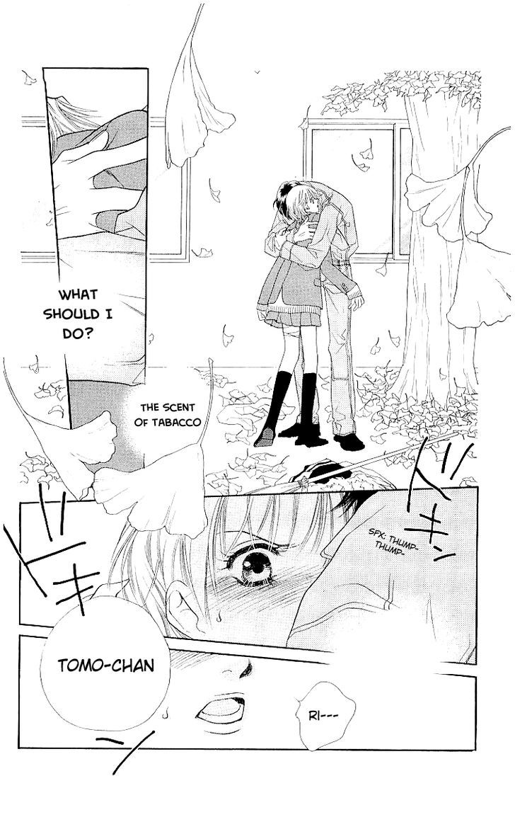 Sorairo Kaigan Chapter 6 page 3 - Chapter 6