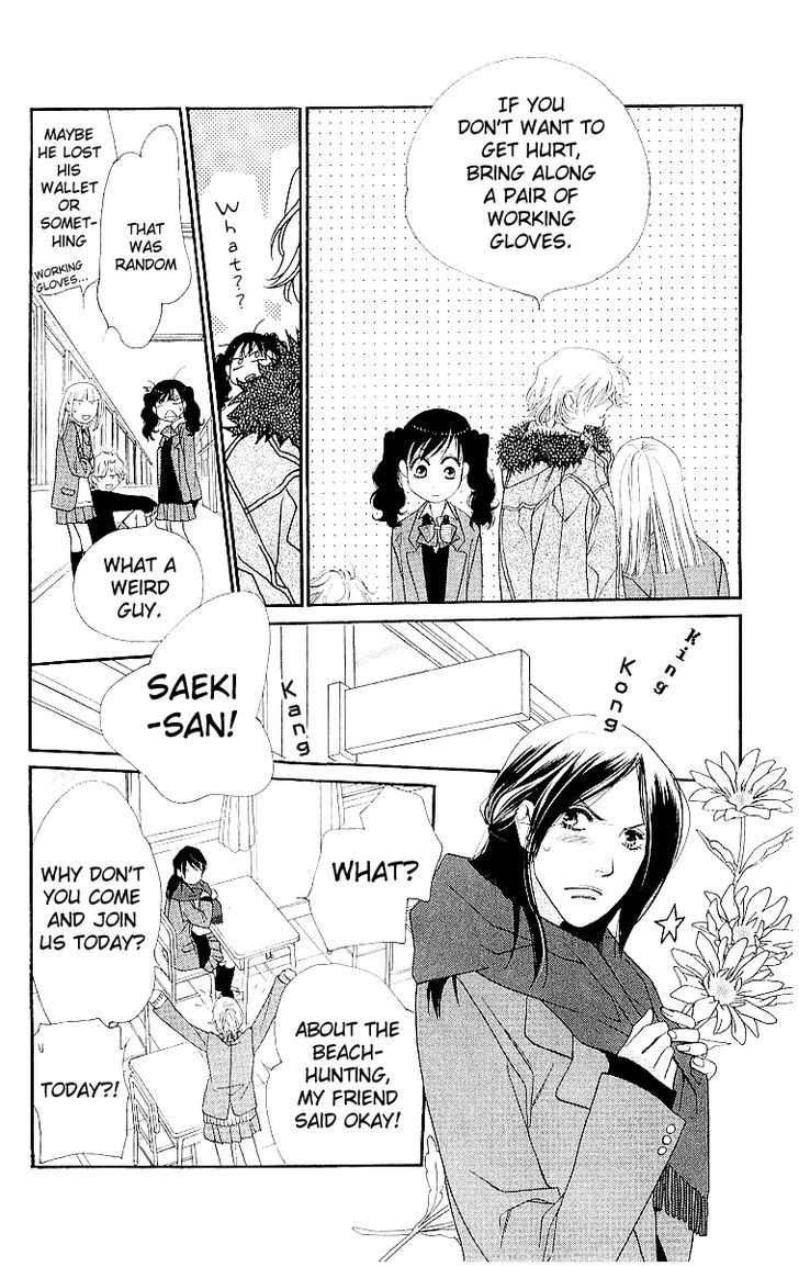 Sorairo Kaigan Chapter 6 page 31 - Chapter 6