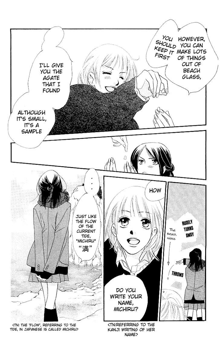 Sorairo Kaigan Chapter 6 page 35 - Chapter 6
