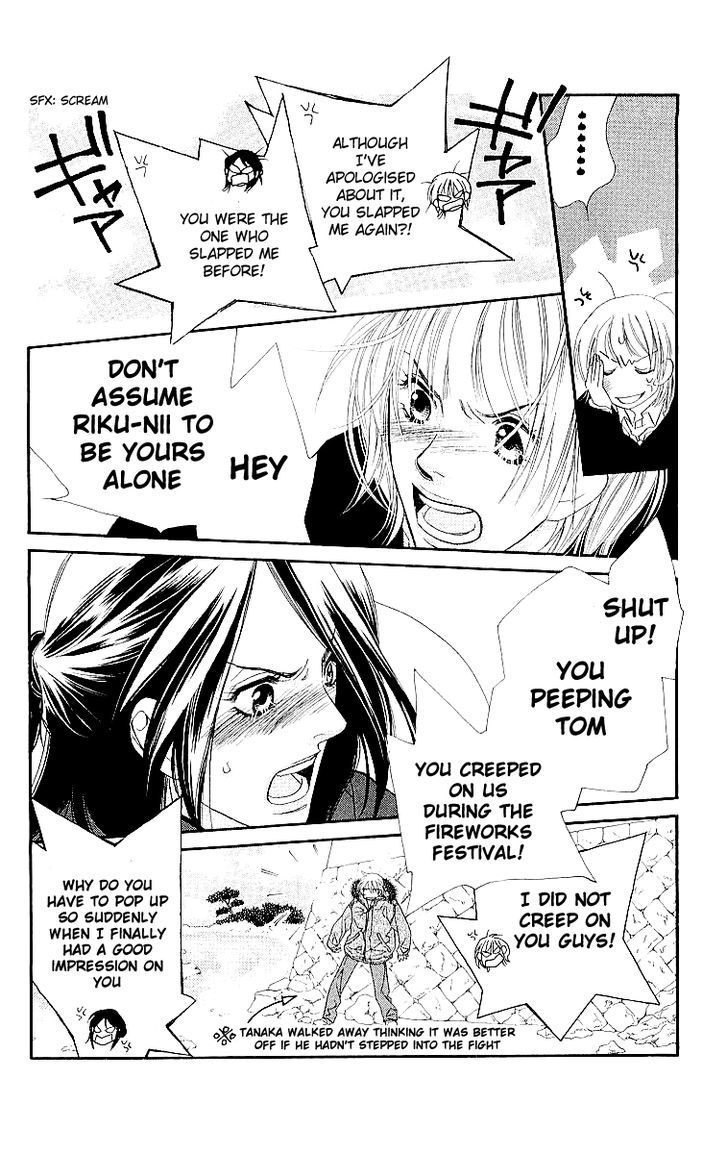 Sorairo Kaigan Chapter 6 page 37 - Chapter 6