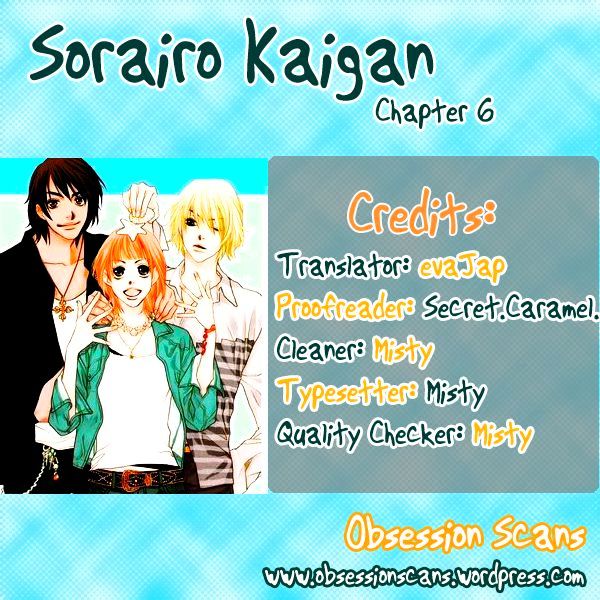Sorairo Kaigan Chapter 6 page 42 - Chapter 6