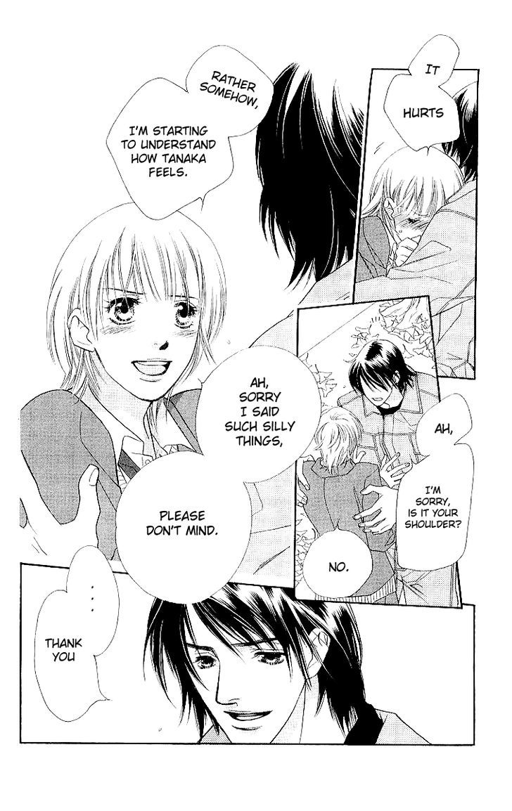 Sorairo Kaigan Chapter 6 page 5 - Chapter 6