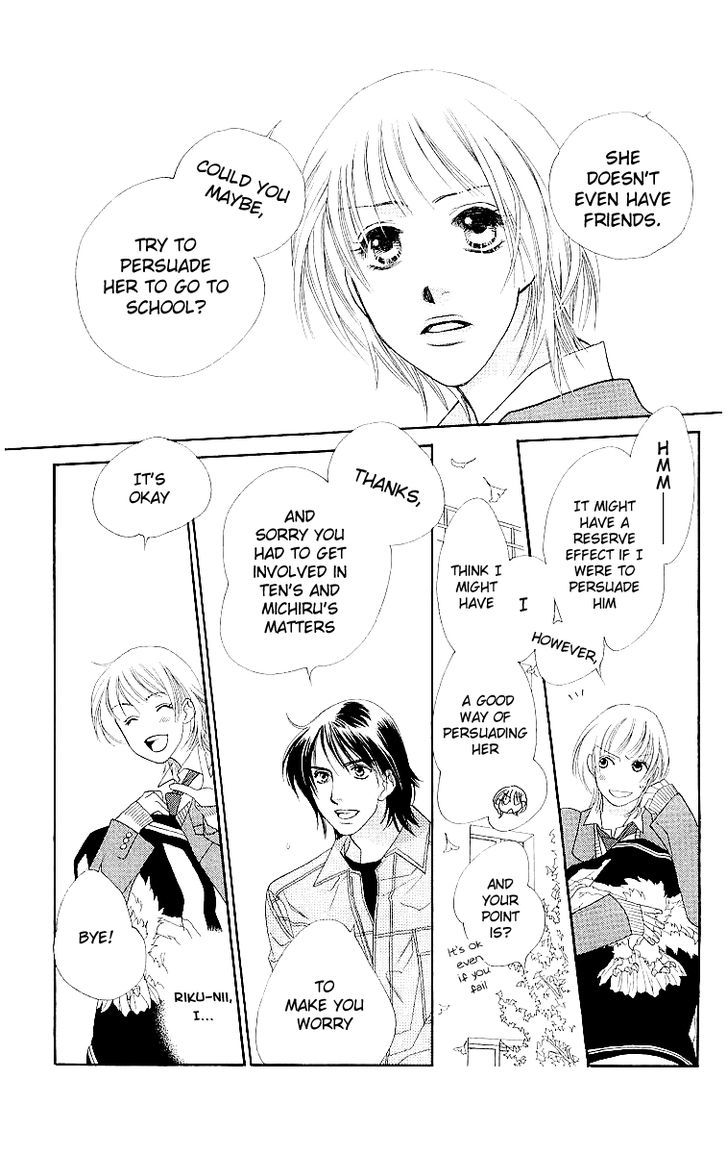 Sorairo Kaigan Chapter 6 page 8 - Chapter 6