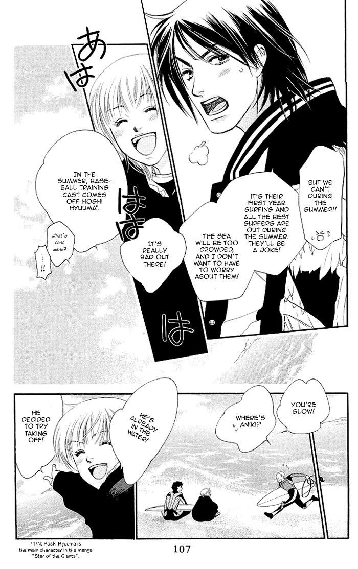 Sorairo Kaigan Chapter 7 page 10 - Chapter 7