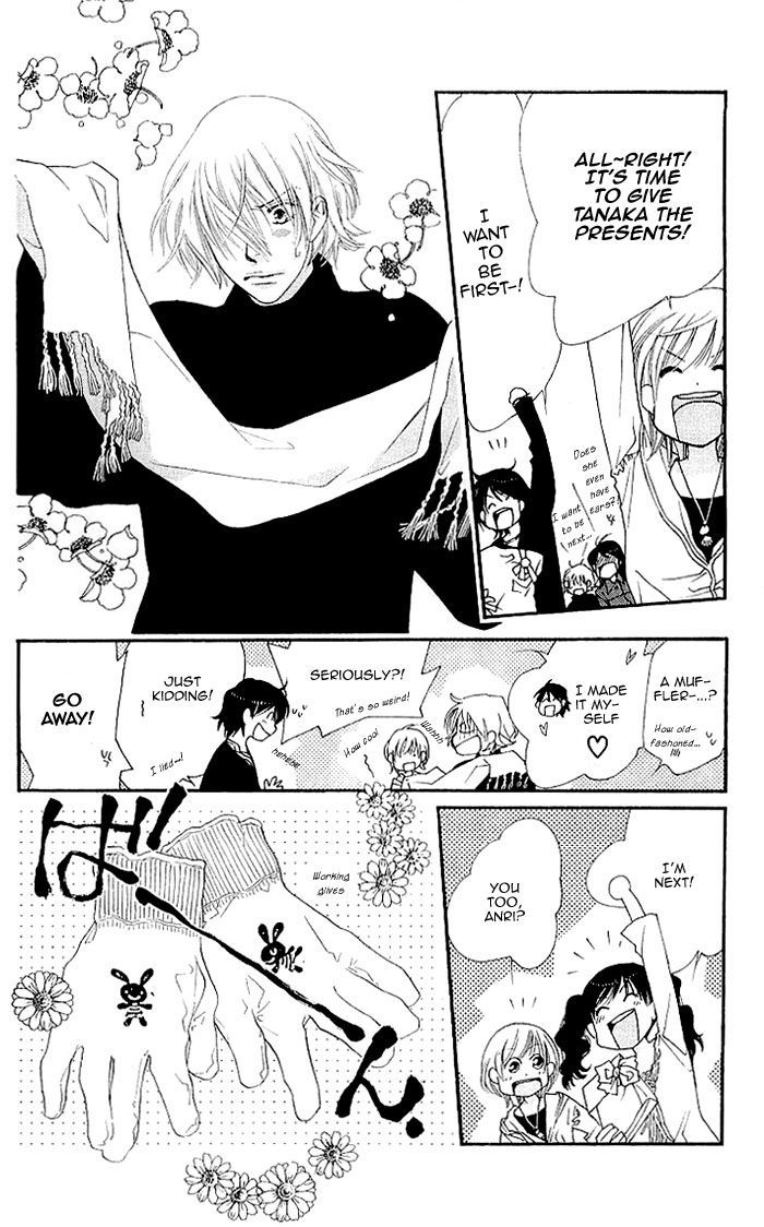 Sorairo Kaigan Chapter 7 page 21 - Chapter 7