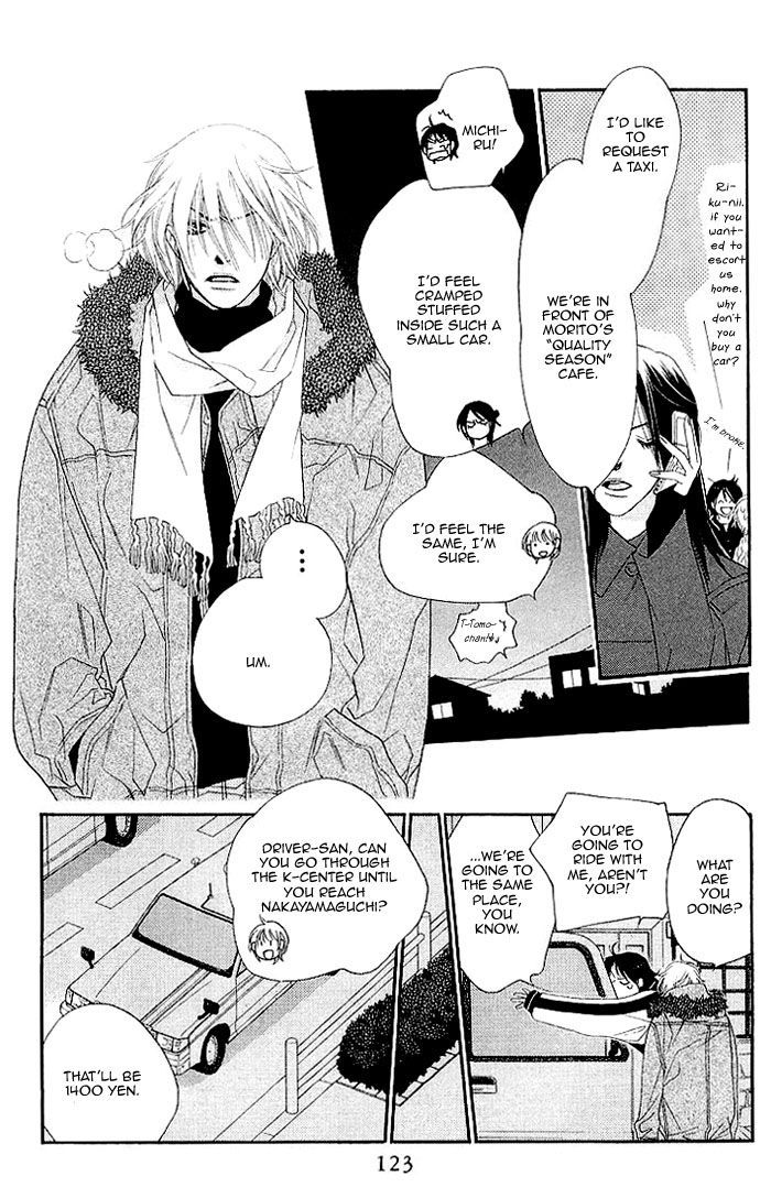 Sorairo Kaigan Chapter 7 page 26 - Chapter 7