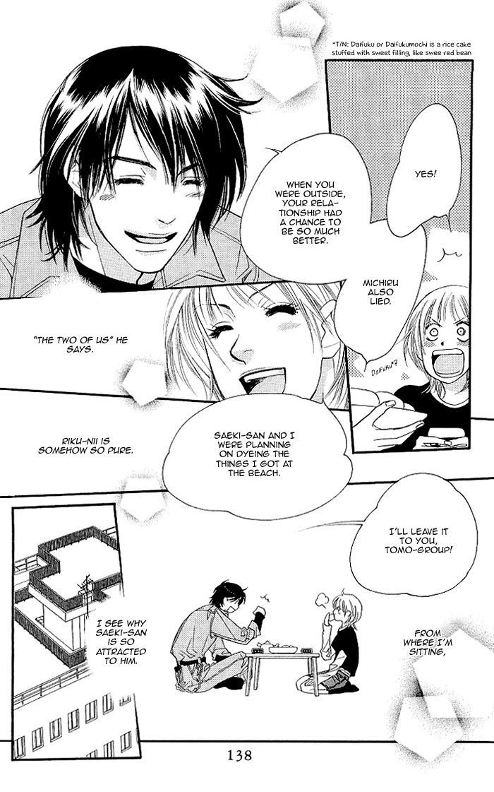 Sorairo Kaigan Chapter 7 page 41 - Chapter 7