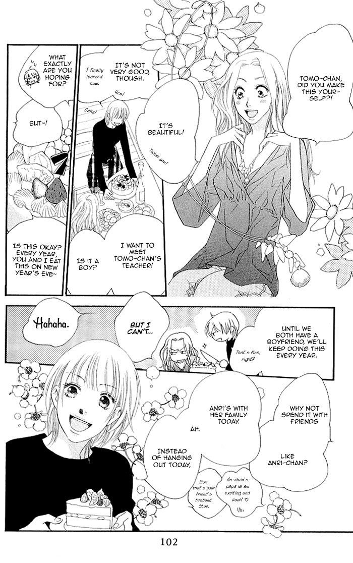 Sorairo Kaigan Chapter 7 page 5 - Chapter 7