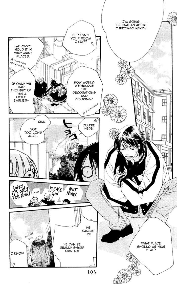 Sorairo Kaigan Chapter 7 page 6 - Chapter 7