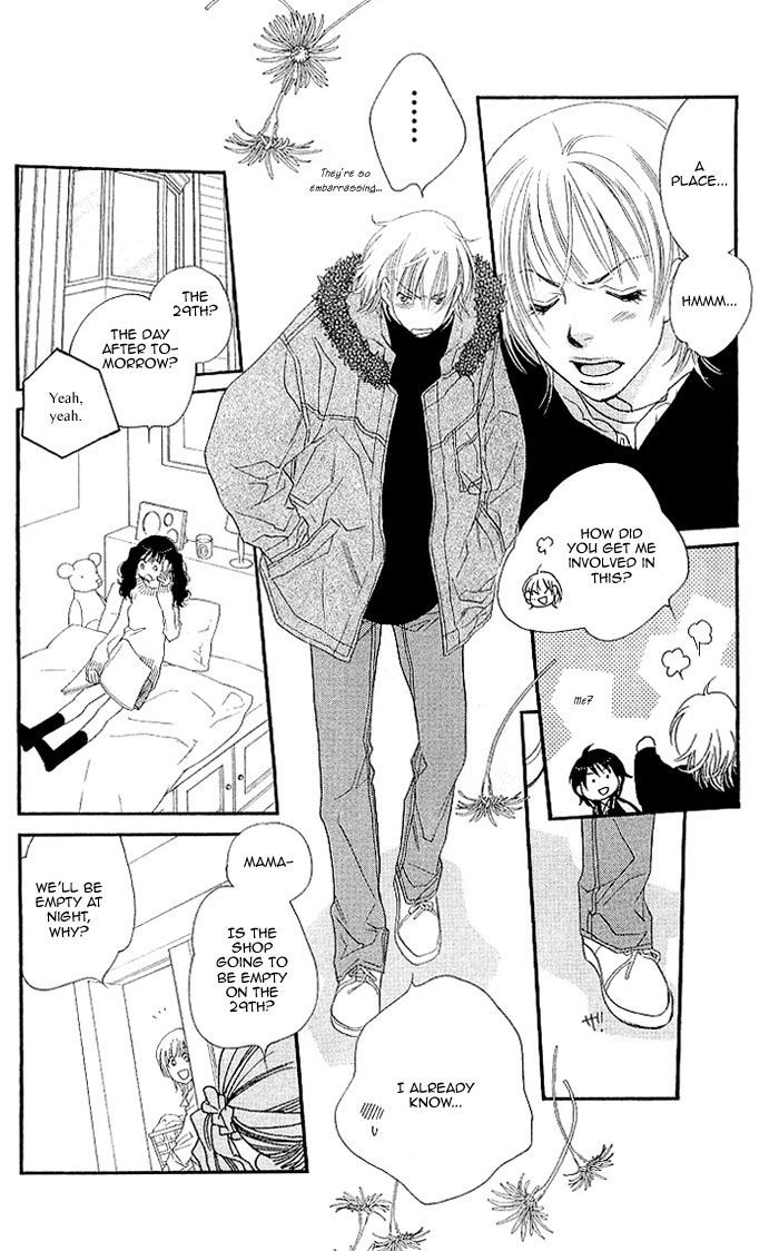Sorairo Kaigan Chapter 7 page 7 - Chapter 7