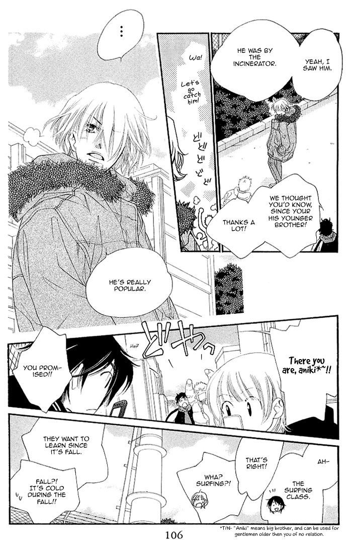 Sorairo Kaigan Chapter 7 page 9 - Chapter 7